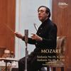 CD STAATSKAPELLE DRESDEN CONDUCTED BY  - Mozart: Symphonies Nos. 39 and 40 Japan ObiClassical Used