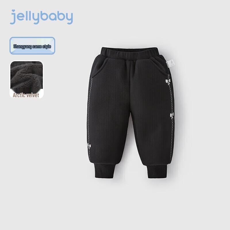 Детские повседневные спортивные штаны JELLYBABY с флисовой подкладкой