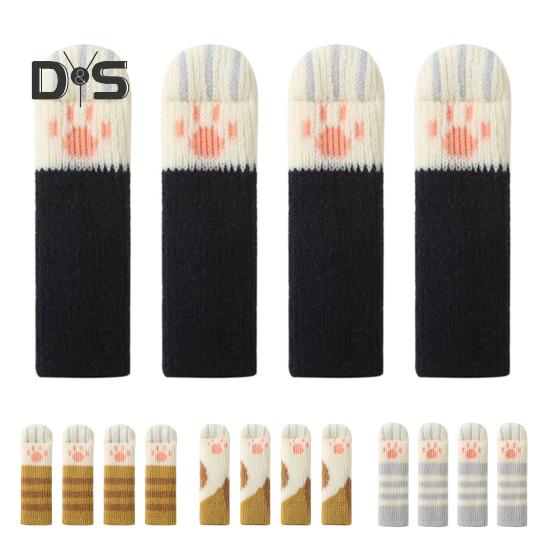 4 Pcs Chair Leg Covers Noise-Reducing Chair Furniture Socks Non Slip Cat Paw Chair Leg Socks Table Leg Protective Socks Floor Protectors