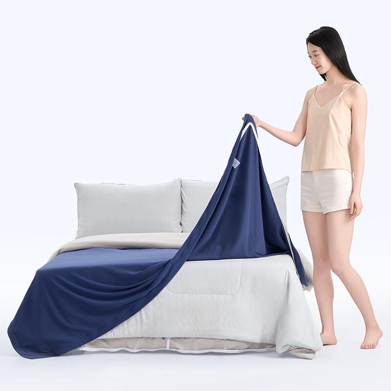 One's Member Deep Sleep Temperature Control Cloud Soft Quilt