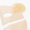 COSRX The Alpha-Arbutin Discoloration Care Hydrogel Mask 3EA (+Free gift)