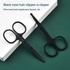 Stainless Steel Nose Hair Cut Black Eyebrow Trimming Nose Ear Hair Remover Trimmer  Beauty Tool