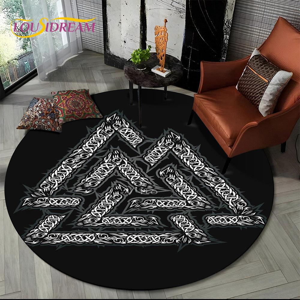 Viking Valknut Yggdrasil Tree of Life круглый ковер, ковер для гостиной, спальни, дивана, декор игровой комнаты, нескользящий напольный коврик