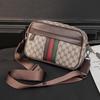 Korean-Style Men's Casual Messenger & Chest Bag