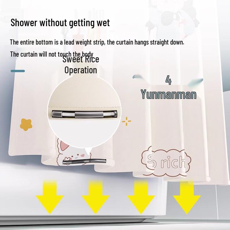 Cartoon Bouncing Rabbit Waterproof Shower Curtain Set