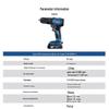 BOSCH GSB185-LI Brushless Cordless Impact Drill/Driver CN plug (adapter included)
