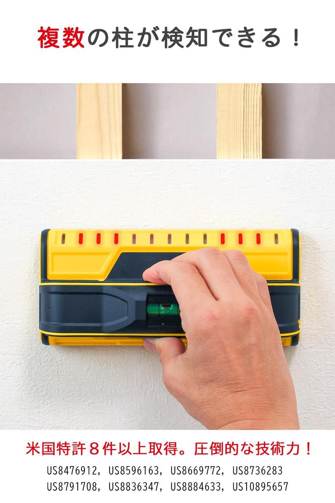 Franklin ProSensor T13, профессиональный датчик для стен и пола