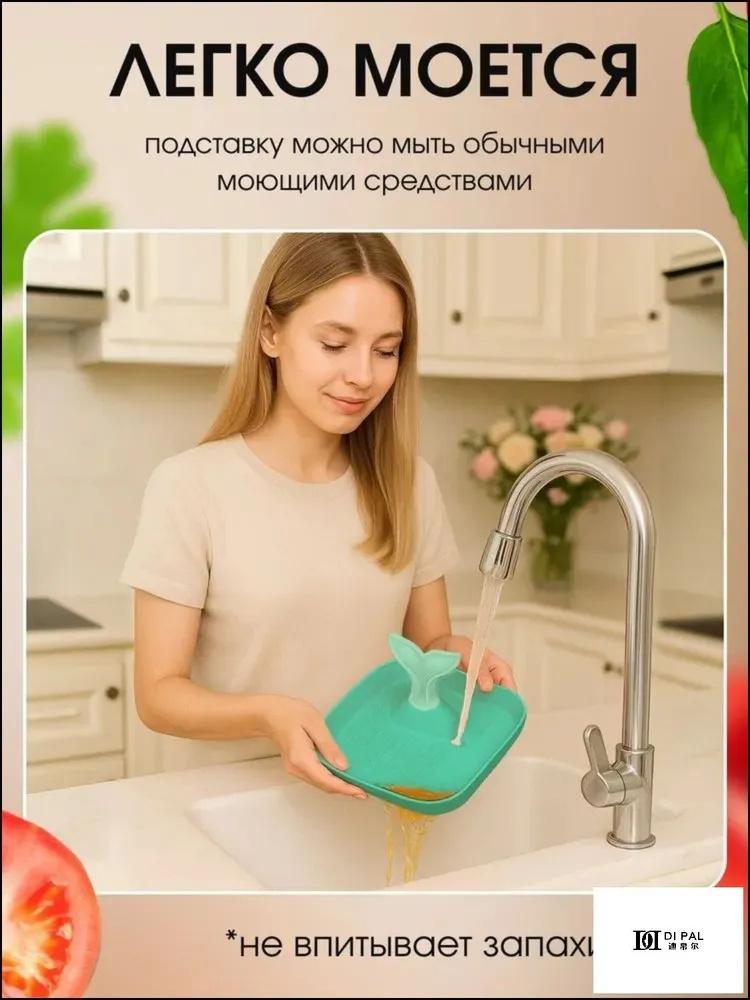 Стеллаж для хранения