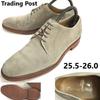 Торговый пост Замшевая кожа Белые баксы 7 25.5-26.0 Бежевые туфли(ИСПОЛЬЗОВАЛ)