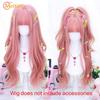 Синтетический длинный омбре красочный парик Лолиты для косплея в стиле Харадзюку с челкой, натуральные волнистые парики для Хэллоуина, розовый, фиолетовый, синий, повседневные