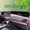 Коврик-тент на приборную панель Changan CS75 от бликов - Подходит для 24 моделей