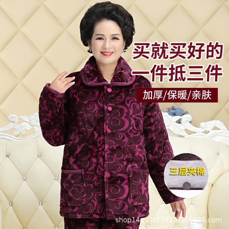 Зимняя стеганая пижама трехслойная утолщенная коралловый флис домашняя одежда женский комплект пижамы большого размера