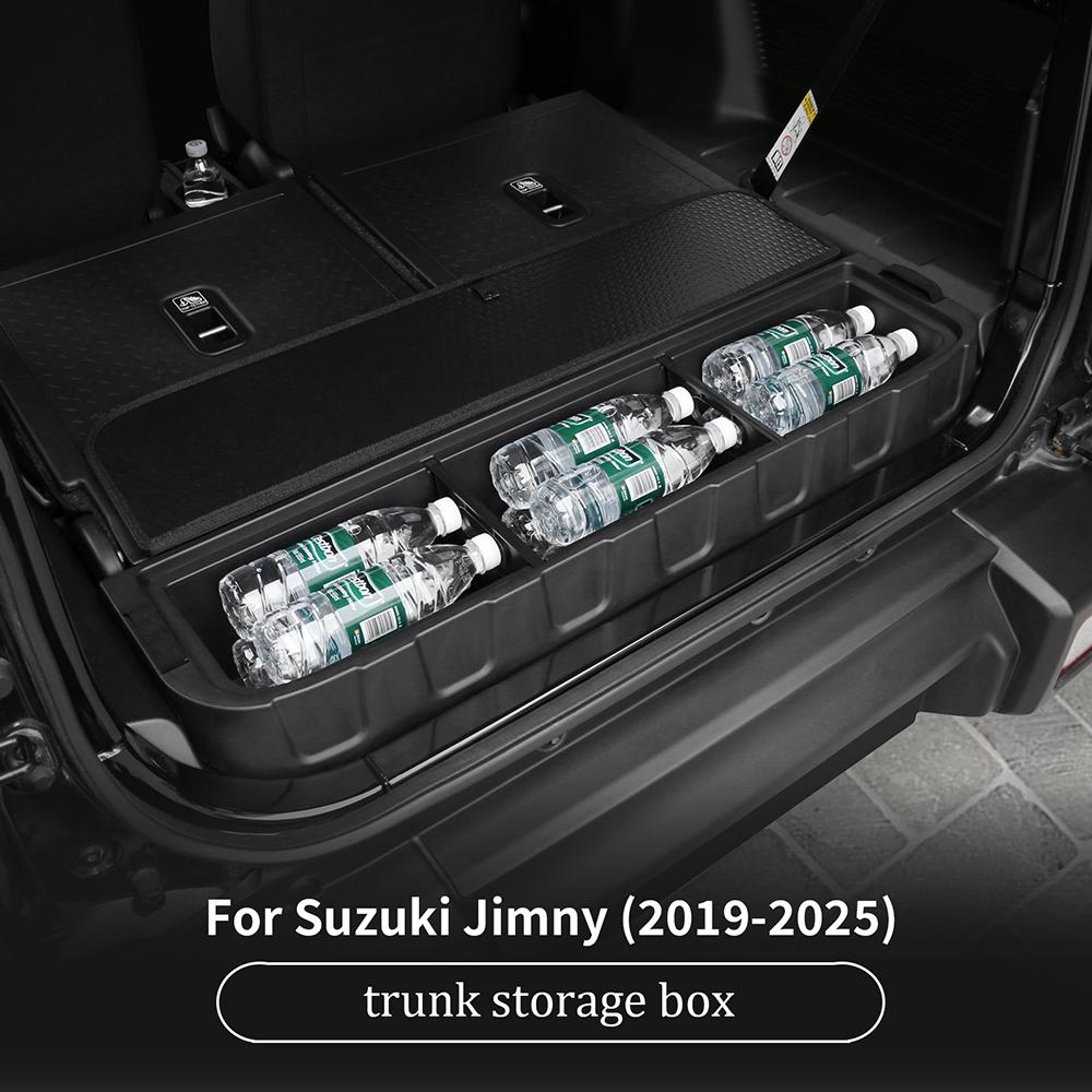 Для Suzuki Jimny 2019-2025 Ящик для хранения в багажнике Съемная перегородка Моющийся органайзер Защита от царапин Декор интерьера Автоаксессуары