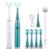 7в1 Ультразвуковой очиститель зубов, скалер, электрическая зубная щетка, устройство для удаления зубного камня, звуковой очиститель зубного налета, чистка полости рта