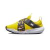 Flex Advance PS Go The Extra Smile Kids Sneakers Yellow Yellow-Strike Iron-Grey DO6686-700