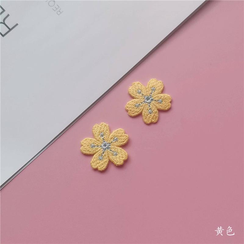 Цветные цветы, вышитые цветы в виде пятилепестков, наклейка на ткань, чехол для мобильного телефона, наклейка на ткань, вязаная нашивка из золотой нити, декоративная вышивка на шляпе