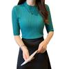 Slim Sweater Female Pullover T-shirt Bottoming Shirt Top