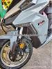 CFMOTO ST Papio CF650/CF250/CF400 Защита переднего крыла Алюминиевый сплав с ЧПУ