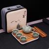 RWN Portable Kung Fu Tea Set