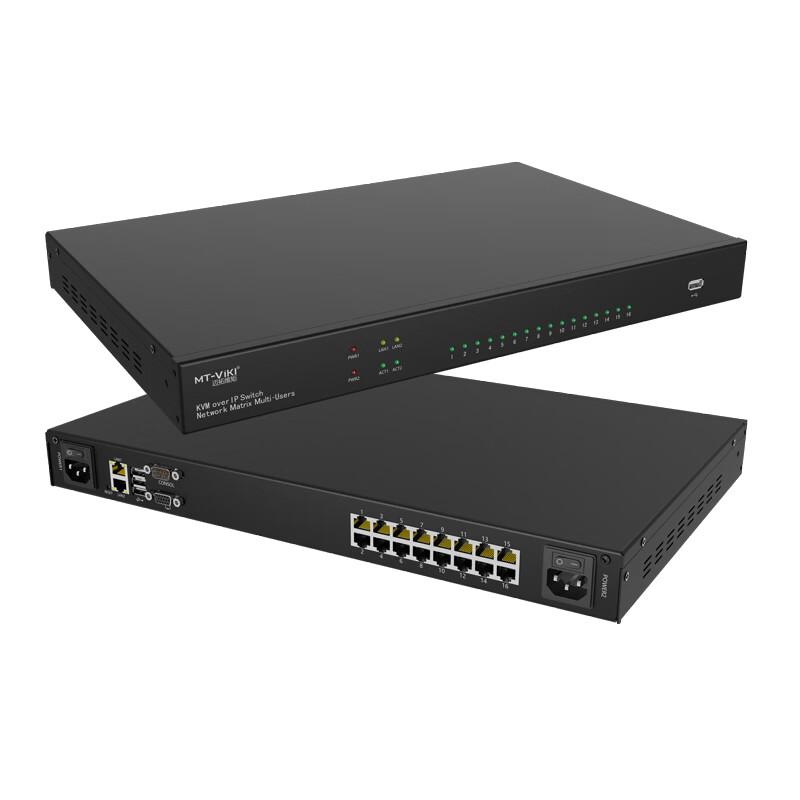 MT-viki 32-Port Cat5 Remote Control Switcher MT-9232MS