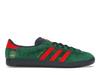 Blackburn SPZL 2024 Collegiate Green - IH2139 Мужская обувь
