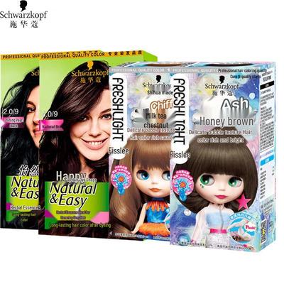 Коллекция из 4 коробок стойкой краски для волос Schwarzkopf