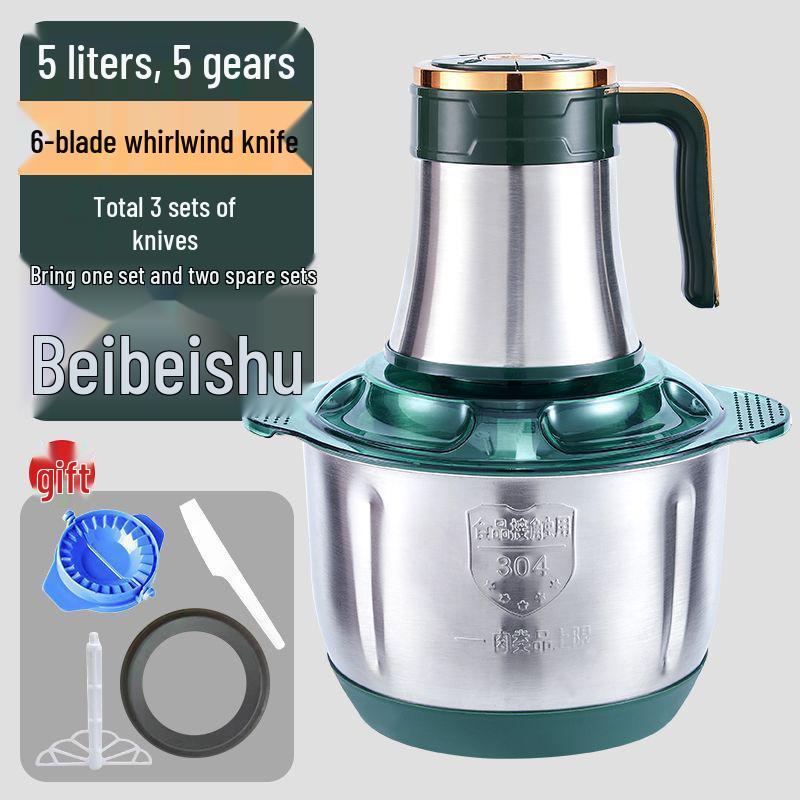 Многофункциональная мясорубка и кухонный комбайн высокой мощности - Измельчитель и миксер из нержавеющей стали