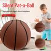 Бесшумный детский баскетбольный мяч: Бесшумный тренировочный мяч из губки для помещений для малышей