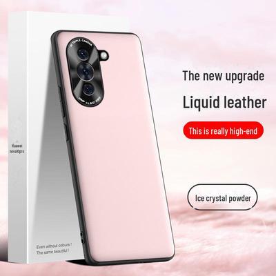 Защитный чехол из жидкой кожи для Huawei nova10pro, противоударный, цельный.