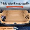 Полный комплект ковриков в багажник Volkswagen Passat