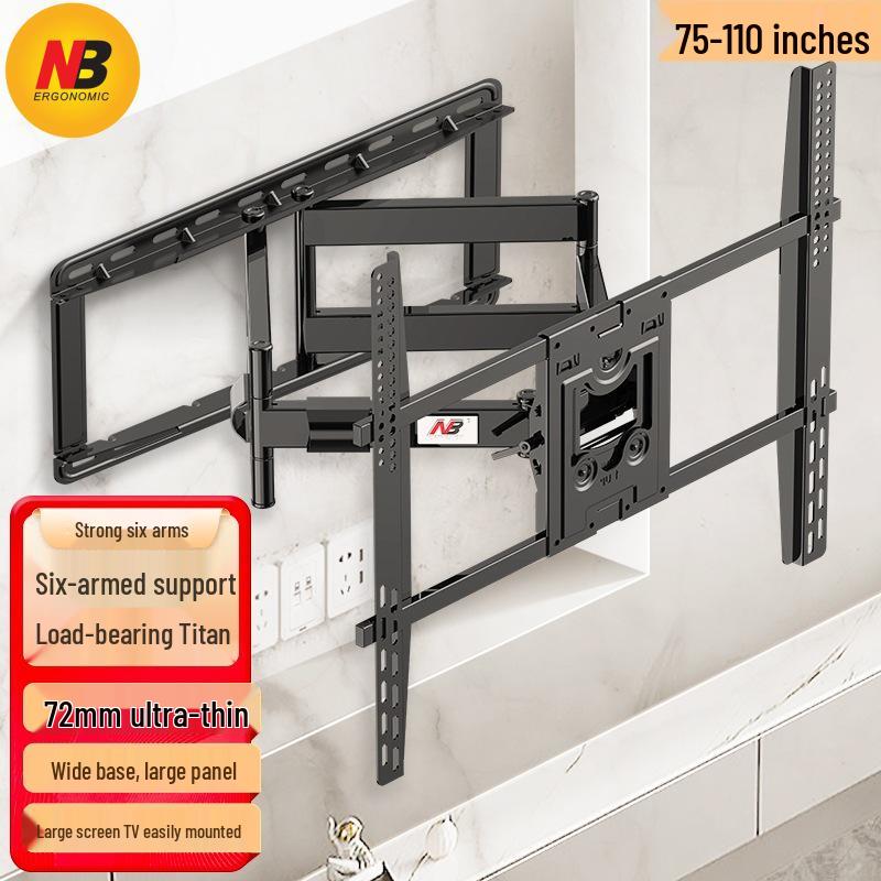 Universal Rotating Telescopic TV Wall Mount for 75-98 Inch Screens - Model SP5