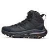 HOKA Kaha 2 GORE-TEX Черные мужские кроссовки 1123155-BBLC