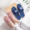 Shoes Home Women's Slippers And Ladies Sandals Indoor House Non Slip Slides Living Room Novelties But Cheap On Sale Original