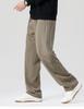 Men's Smooth Wide-Leg Casual Pants