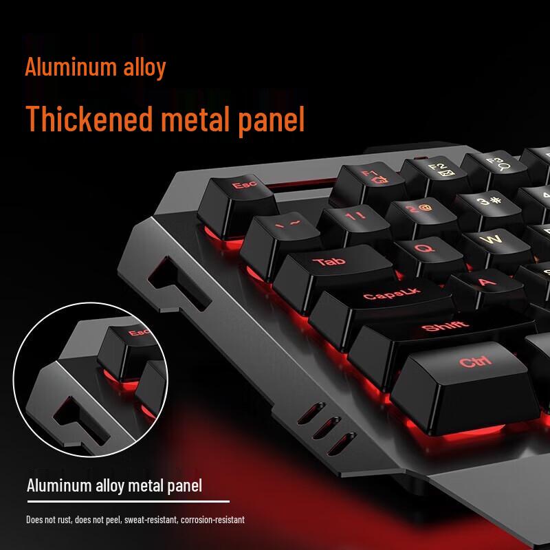 Qianxingzhe GX810 Gaming Wired Keyboard