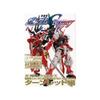 Gundam Seed Против AstRay Gundam Оружие Seed Destiny AstRay R tuRn Red