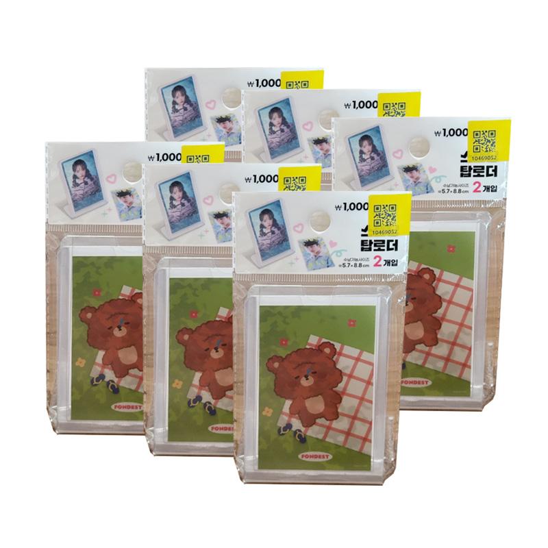 Соберите стоячую машину с верхней загрузкой 2 шт. (3 варианта)