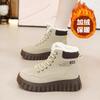 2025 осень и зима новая универсальная бархатная хлопковая обувь женская обувь британский стиль мартин женские ботинки короткие ботинки платформа зимние ботинки