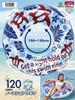 Надувной круг Igarashi 120 см North Shore с веревкой RLD-120S