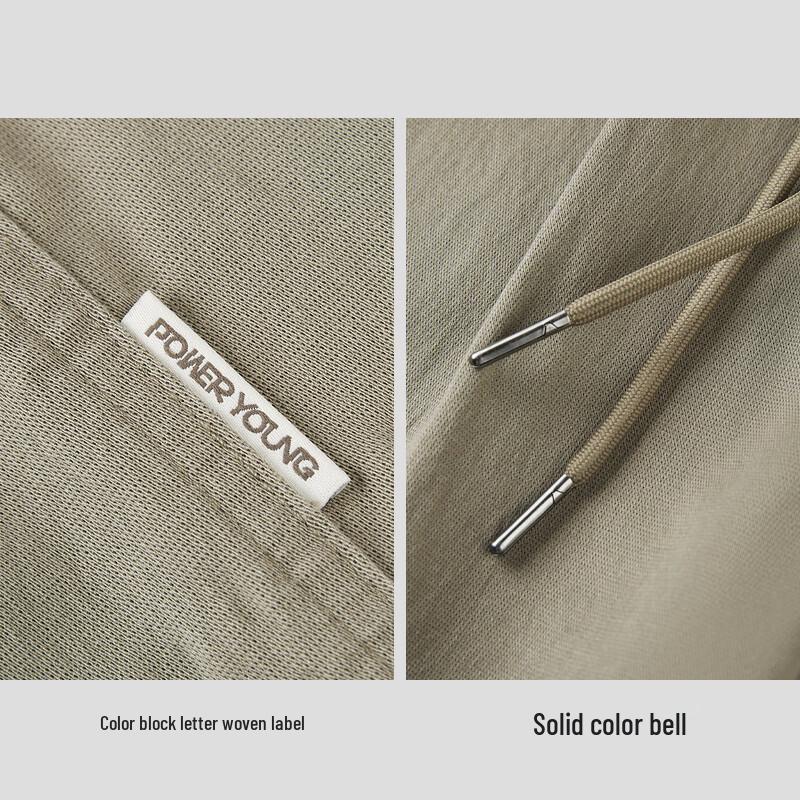 HLA Men's Power Young Casual Drawstring Pants