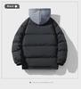 Unisex Winter Cotton-Padded Hooded Jacket - Loose, Versatile, Thick, and Warm for Couples
