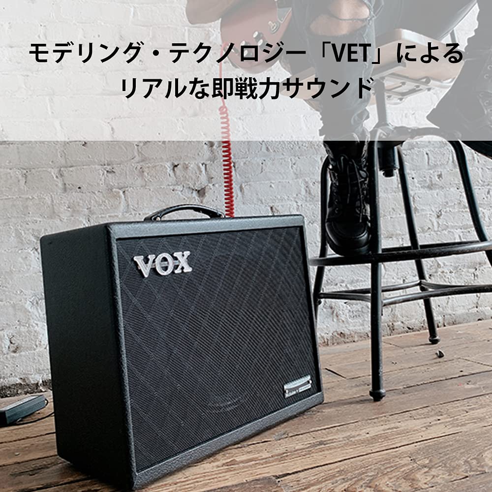 Усилитель цифрового моделирования VOX Cambridge50 Nutube с 12-дюймовым динамиком для живых домашних выступлений, репетиций, записи,