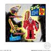 Kishiryu Sentai Ryusoulger SG Ryu Soul Candy сладости Sentai (12 шт.) игрушки/освежающие (Киширю Рюсулгер)