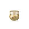 Gorgeous Bon Firming Eye Cream 25ml