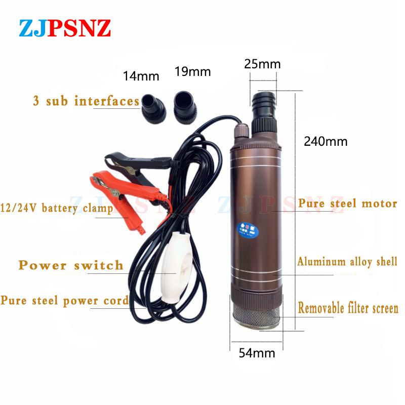 12V/24V 150W Portable DC Submersible Electric Pump For Diesel Fuel Delivery Water Sewage Suction Transfer Electric Pump 45L/Min