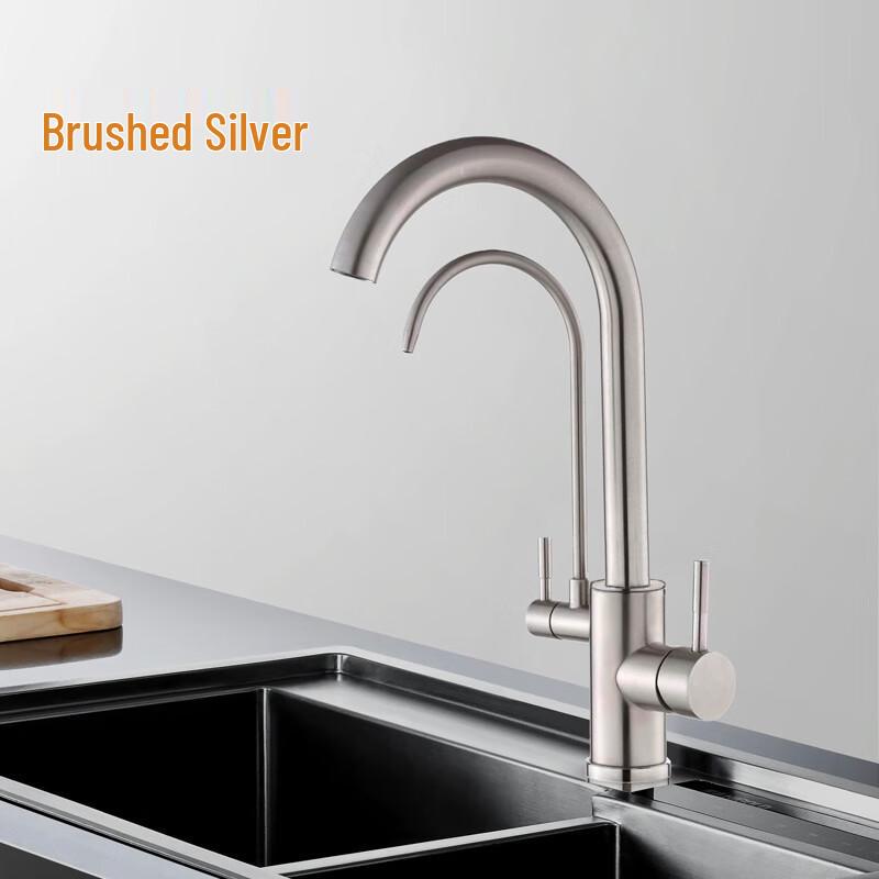 Pull-Out Kitchen Faucet