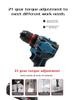 Ручная электрическая дрель 21 В, двухскоростная, с литиевой батареей 10 мм и набором бит
