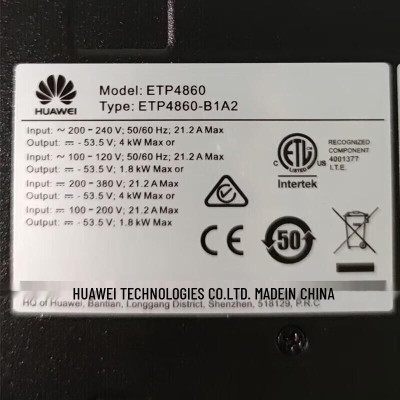 Huawei Embedded Communication Switch Power Supply