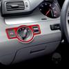 Для Volkswagen VW Passat 2006 2007 2008 2009 2010 2011 аксессуары из углеродного волокна салон автомобиля переключатель фар накладка наклейка