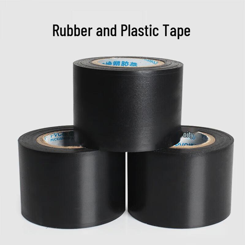 Jiuhuan PVC Rubber Plastic Insulation Pipe Tape